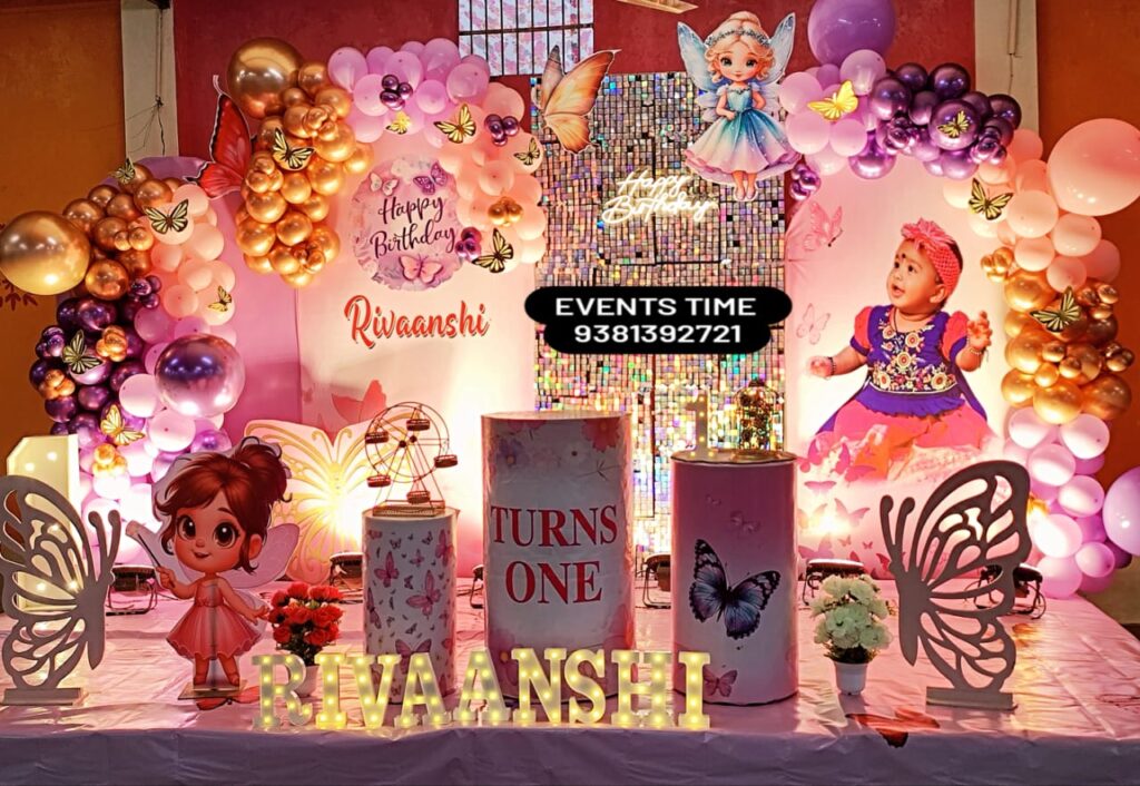 birthday decorators in kukatpally